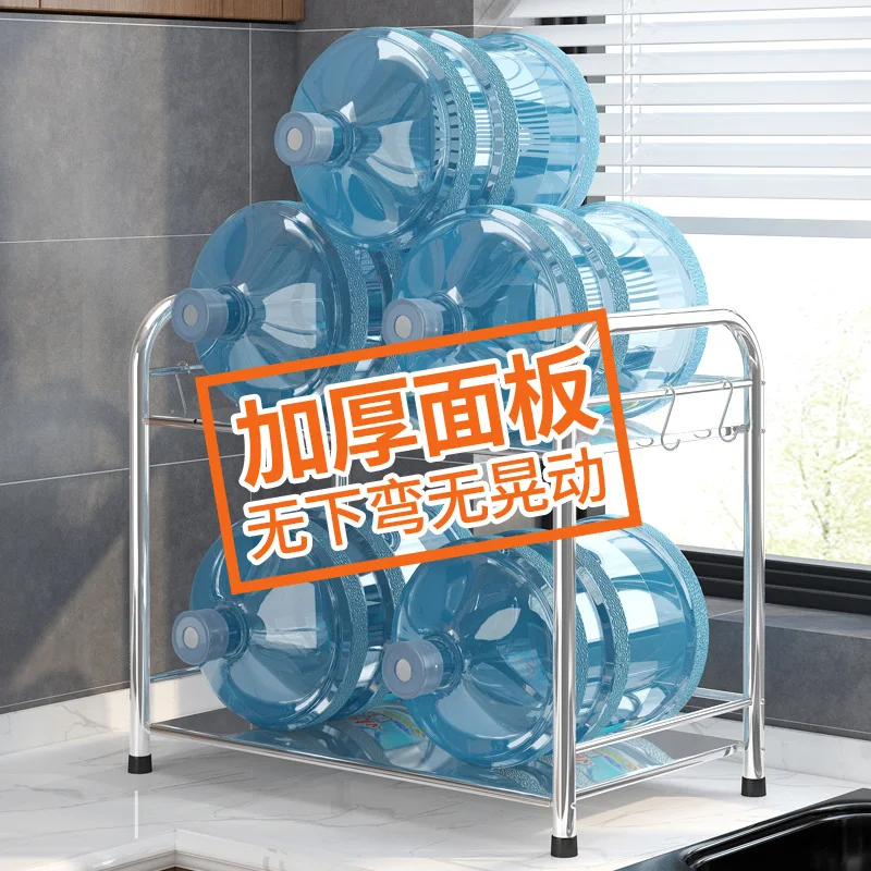 3 Layers Thicken Stainless Steel Kitchen Rack Microwave Oven Shelf Home Bathroom Organizer Rice Cooker Storage Rack with 6 Hooks
3 Layers Thicken Stainless Steel Kitchen Rack Microwave Oven Shelf Home Bathroom Organizer Rice Cooker Storage Rack with 6 Hooks