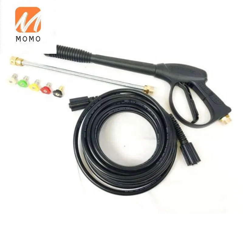 3600PSI/250BAR Pressure Washer Gun,Hose, Nozzle Kit
3600PSI/250BAR Pressure Washer Gun,Hose, Nozzle Kit
