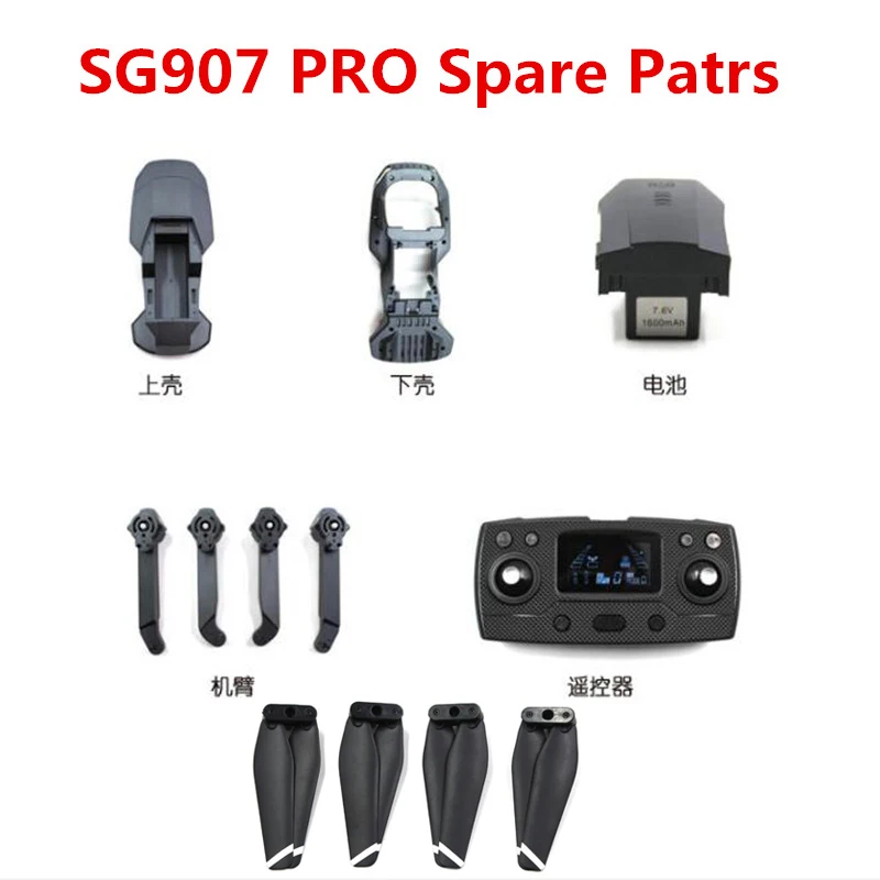 SG907PRO SG907 PRO RC Дрон Квадрокоптер запасные части лезвие мотор рука комплект корпус дистанционное управление зарядный кабель и т. д.
SG907PRO SG907 PRO RC Дрон Квадрокоптер запасные части лезвие мотор рука комплект корпус дистанционное управление зарядный кабель и т. д.