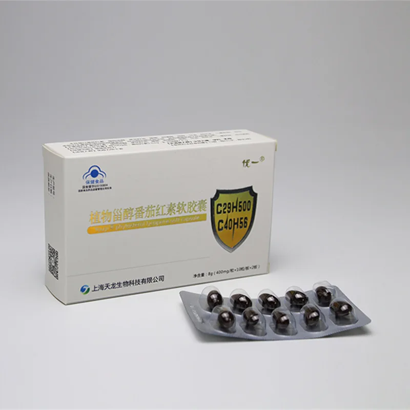 Factory Direct Supply of Youyi Sterol Lycopene Softgel to Enhance Immunity 20 Tablets/box Oral 24 Months Hurbolism Cfda
Factory Direct Supply of Youyi Sterol Lycopene Softgel to Enhance Immunity 20 Tablets/box Oral 24 Months Hurbolism Cfda