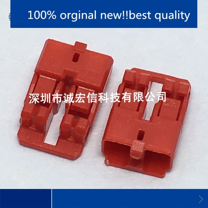 10pcs 100% orginal new in stock DF61-2S-2.2C(11) DF61-2S-2.2C 2.2MM 2P HRS plastic shell
10pcs 100% orginal new in stock DF61-2S-2.2C(11) DF61-2S-2.2C 2.2MM 2P HRS plastic shell