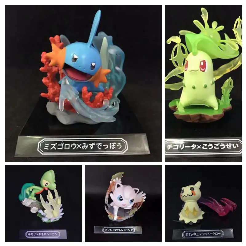Pokemon 9-11cm GK Bullet Seed Mudkip Mimikyu Chikorita Jigglypuff Action Figure Model Toys Gift for Birthday Children
Pokemon 9-11cm GK Bullet Seed Mudkip Mimikyu Chikorita Jigglypuff Action Figure Model Toys Gift for Birthday Children