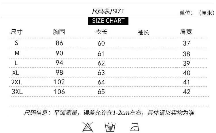 2021summer New Summer Clothing Short Sleeve T-shirt Women's Cotton Student All-Match Loose White Liner Bottoming Shirt Ins
2021summer New Summer Clothing Short Sleeve T-shirt Women's Cotton Student All-Match Loose White Liner Bottoming Shirt Ins