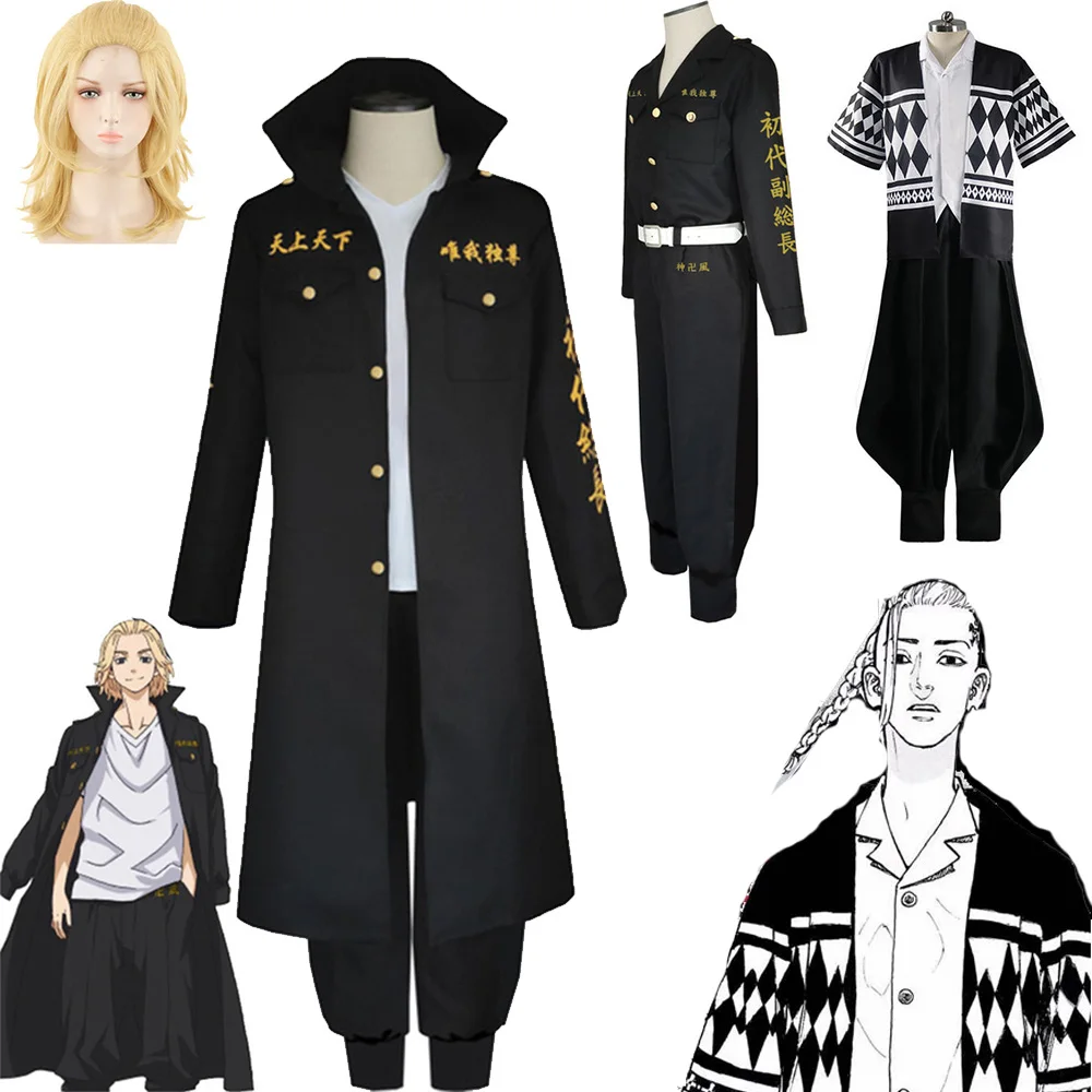 Anime Tokyo Revengers Sano Manjiro Cosplay Manji Gang Ken Ryuguji Uniform Jacket Halloween Costume Party
Anime Tokyo Revengers Sano Manjiro Cosplay Manji Gang Ken Ryuguji Uniform Jacket Halloween Costume Party