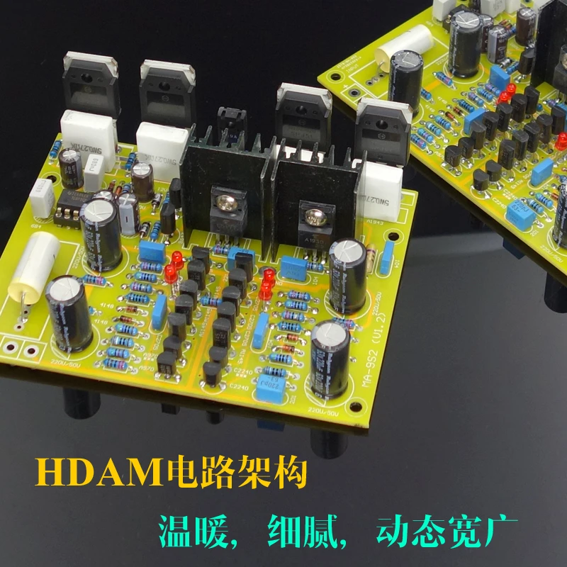 Lyele Audio Marantz MA-9S2 amplifier board DIY KIT 150W HIFI home music player MA-9S2 amplifier board C2240
Lyele Audio Marantz MA-9S2 amplifier board DIY KIT 150W HIFI home music player MA-9S2 amplifier board C2240