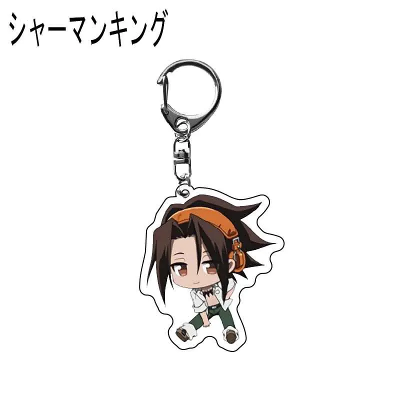 Shaman King Keychin Anime Cartoon Figure Yoh Asakura Pendant Acrylic Keyring Fashion Key Holder Jewelry Gifts for Frineds
Shaman King Keychin Anime Cartoon Figure Yoh Asakura Pendant Acrylic Keyring Fashion Key Holder Jewelry Gifts for Frineds