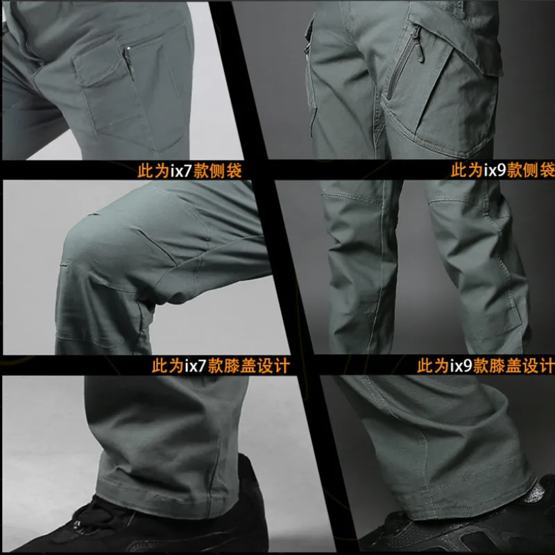 Spring Autumn Daiwa Fishing Pants Breathable Outdoor Hiking Camping Trouser Sun Protection Special Forces Fan Quick Dry Pants
Spring Autumn Daiwa Fishing Pants Breathable Outdoor Hiking Camping Trouser Sun Protection Special Forces Fan Quick Dry Pants