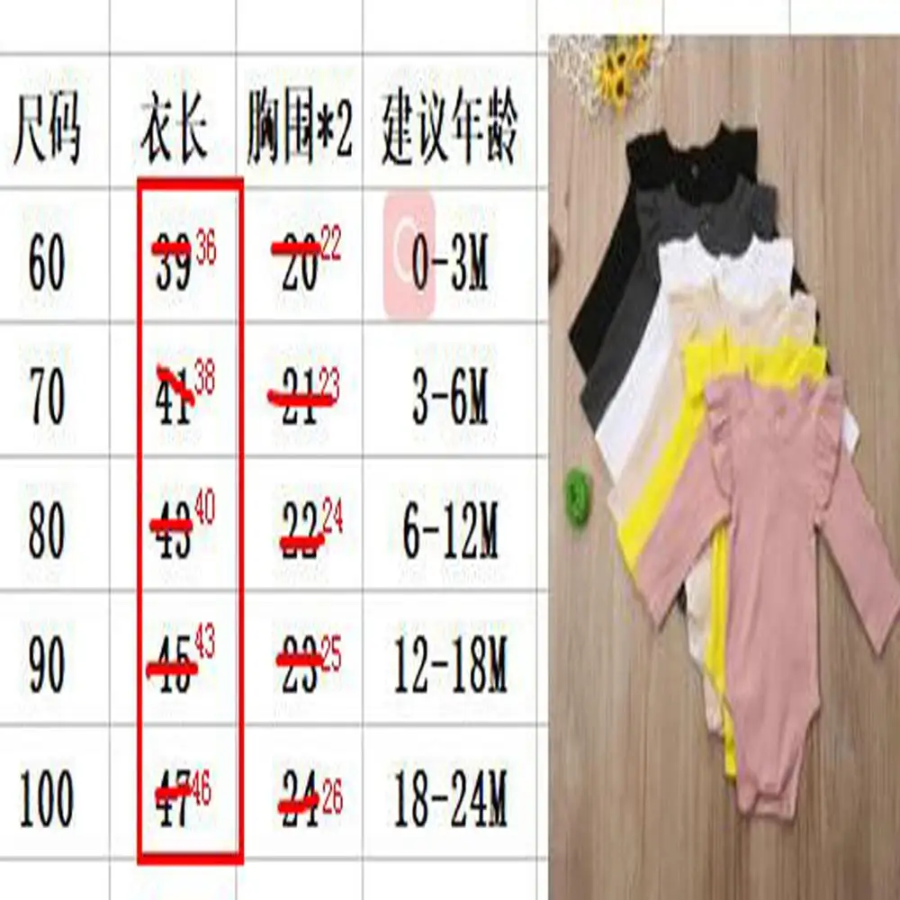 Baby Girl Rompers Autumn Princess Newborn Baby Clothes For 0-2Y Girls Boys Long Sleeve Jumpsuit Kids Baby Outfits Clothes
Baby Girl Rompers Autumn Princess Newborn Baby Clothes For 0-2Y Girls Boys Long Sleeve Jumpsuit Kids Baby Outfits Clothes