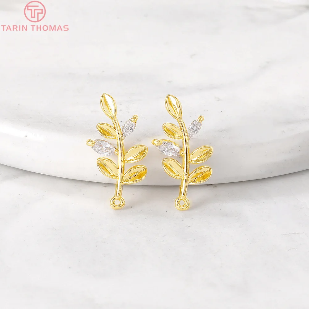 (716)6PCS 8x17MM Hole 1MM 24K Gold Color Brass with Zircon Leaf Leaves Charm Pendants for Jewelry Making Findings Accessories
(716)6PCS 8x17MM Hole 1MM 24K Gold Color Brass with Zircon Leaf Leaves Charm Pendants for Jewelry Making Findings Accessories