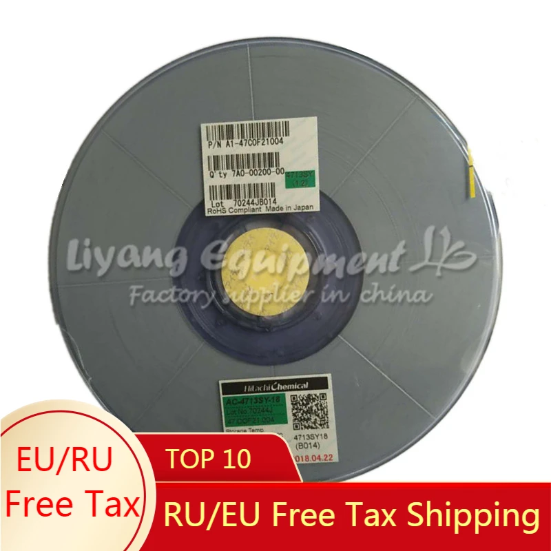 ACF AC-4713SY-18 TAPE For LCD Screen Repair 1.2mm*200m Original LCD Anisotropic Conductive ACF Film
ACF AC-4713SY-18 TAPE For LCD Screen Repair 1.2mm*200m Original LCD Anisotropic Conductive ACF Film