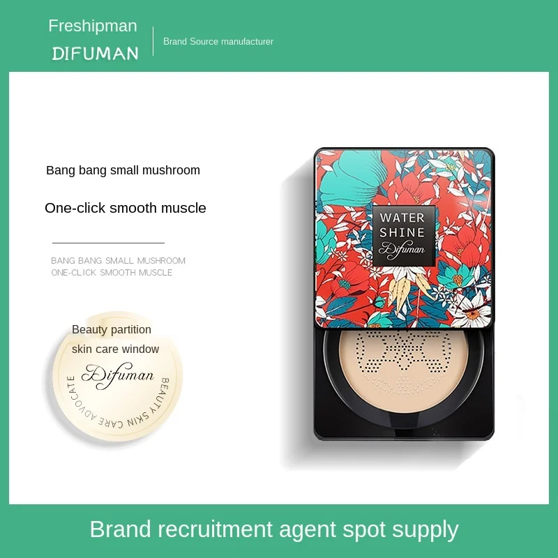 Diefman Mushroom Air Cushion BB Cream,concealerbrightening, waterproof, sweat-proof, durable, non-remover nude makeup foundation
Diefman Mushroom Air Cushion BB Cream,concealerbrightening, waterproof, sweat-proof, durable, non-remover nude makeup foundation