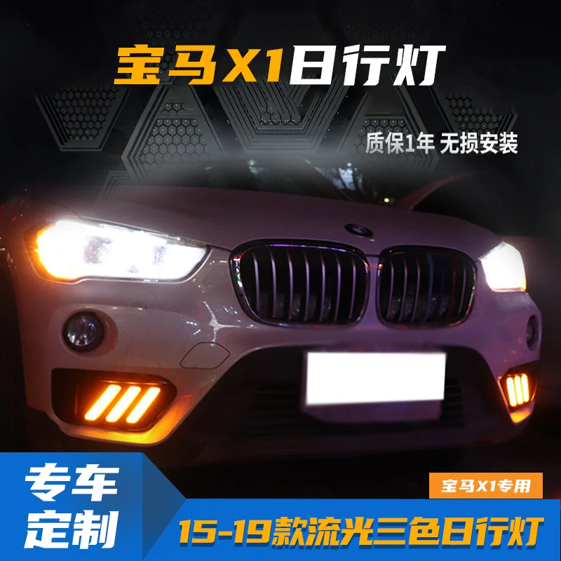 For BMW X1 F48 F49 2015 2016 2017 2018 2019 DRL Daytime Running Lights 12V LED Daylight Fog lamp waterproof car accessoires
For BMW X1 F48 F49 2015 2016 2017 2018 2019 DRL Daytime Running Lights 12V LED Daylight Fog lamp waterproof car accessoires