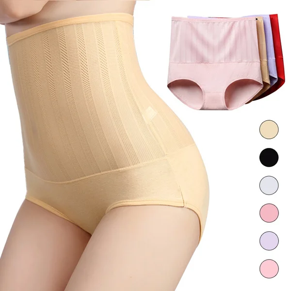 New Classic Vertical Pattern Design High Waist Abdomen Panties Women's Shaping Hip Pants Breathable Cotton Panties
New Classic Vertical Pattern Design High Waist Abdomen Panties Women's Shaping Hip Pants Breathable Cotton Panties