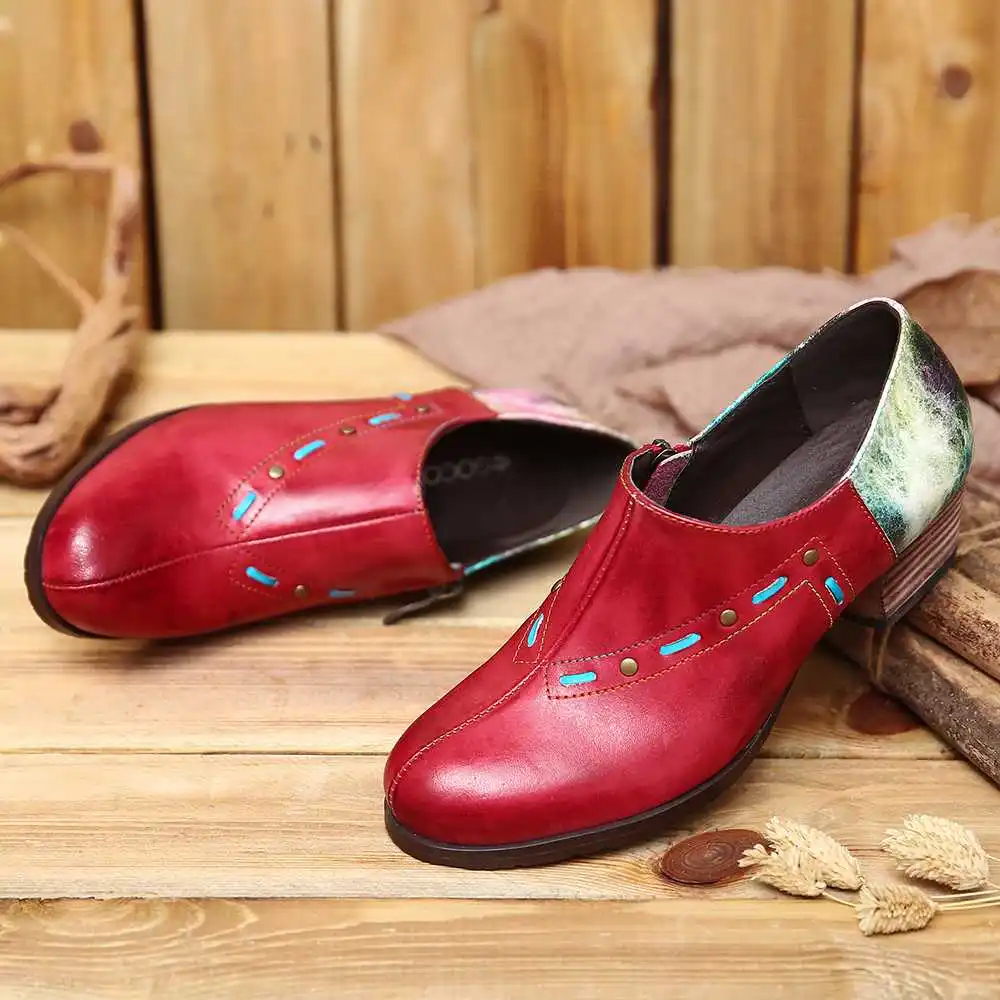 SOCOFY Retro Pattern Stitching Metal Bead Genuine Leather Square Heel Pumps Elegant Shoes Women Shoes Botas Mujer 2020
SOCOFY Retro Pattern Stitching Metal Bead Genuine Leather Square Heel Pumps Elegant Shoes Women Shoes Botas Mujer 2020