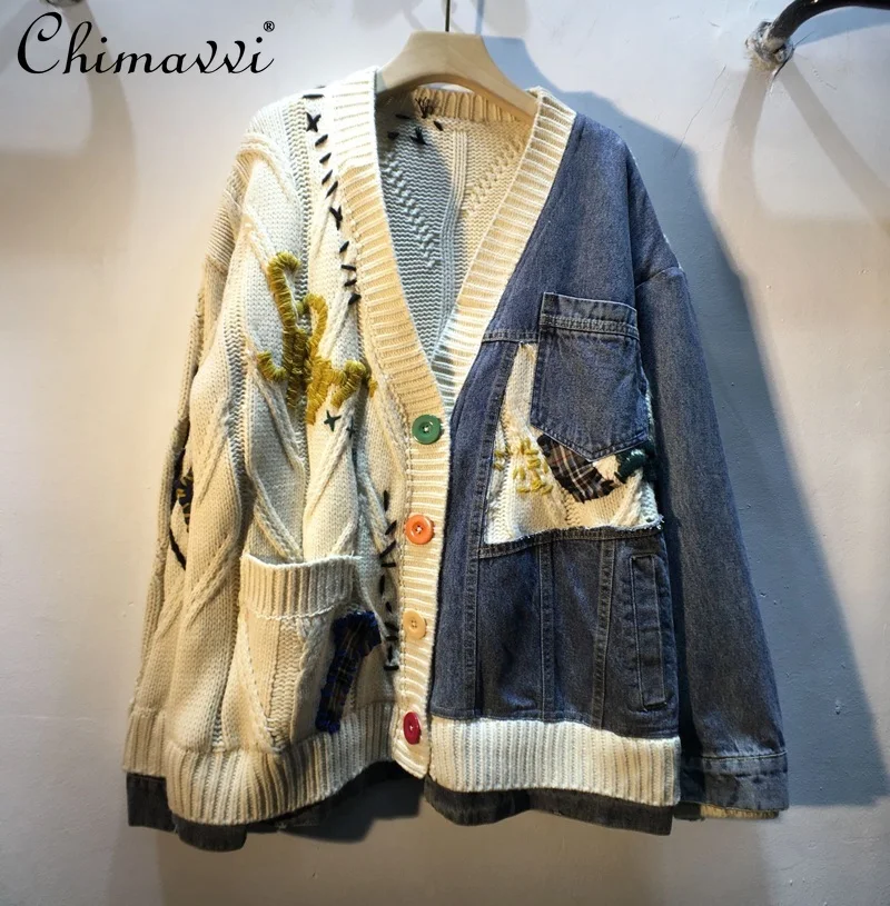 2021 Autumn Wool Stitching Denim Loose Jacket Women Slimming Long Sleeves Cardigan Female V Neck High Street Knitted Jacket 
2021 Autumn Wool Stitching Denim Loose Jacket Women Slimming Long Sleeves Cardigan Female V Neck High Street Knitted Jacket