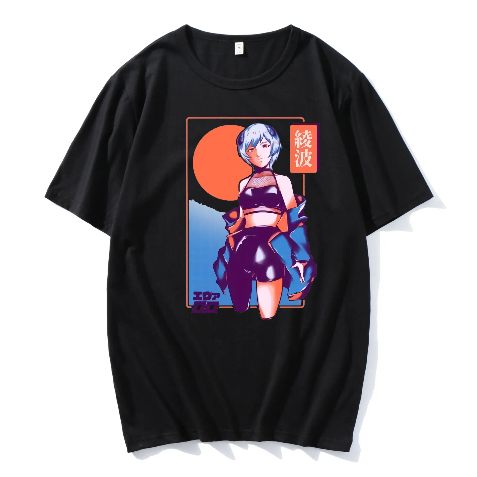 Funny Japanese Anime Rei Ayanami T-shirt Men Anime Unisex Hip Hop Streetwear T-shirt Casual Short Sleeve Oversized T-shirt Men
Funny Japanese Anime Rei Ayanami T-shirt Men Anime Unisex Hip Hop Streetwear T-shirt Casual Short Sleeve Oversized T-shirt Men