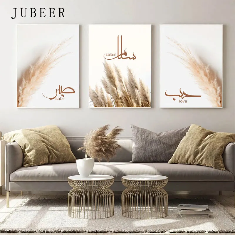 Ramadan Decoration Salon Modern Islamic Painting Bohemia Pampas Grass Islamic Wall Art Canvas Love Salam Sabr Calligraphy Poster
Ramadan Decoration Salon Modern Islamic Painting Bohemia Pampas Grass Islamic Wall Art Canvas Love Salam Sabr Calligraphy Poster