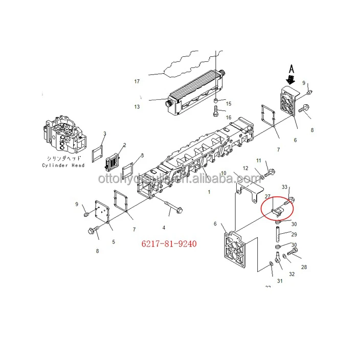 Good Quality Diesel engine intake pipe sensor accessories part number 6217-81-9240 079800-5840 machine model PC400-7 for S8939-0 
Good Quality Diesel engine intake pipe sensor accessories part number 6217-81-9240 079800-5840 machine model PC400-7 for S8939-0