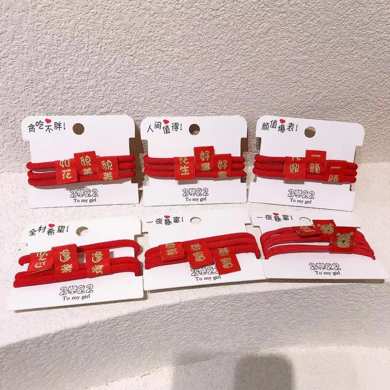 3 Piece/lot Rubber Bands For Girls Hair Accessories Children Hair Ties Cute Hair Ring Head Rope Ponytails Elastic Hair Bands
3 Piece/lot Rubber Bands For Girls Hair Accessories Children Hair Ties Cute Hair Ring Head Rope Ponytails Elastic Hair Bands