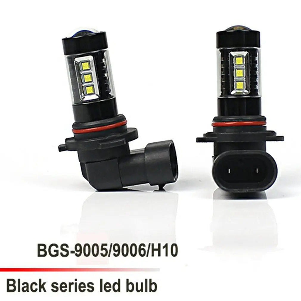 80W High-power Car Lights Car Led Front Fog Lights High-brightness Low-energy Light Bulbs Automotive Supplies
80W High-power Car Lights Car Led Front Fog Lights High-brightness Low-energy Light Bulbs Automotive Supplies