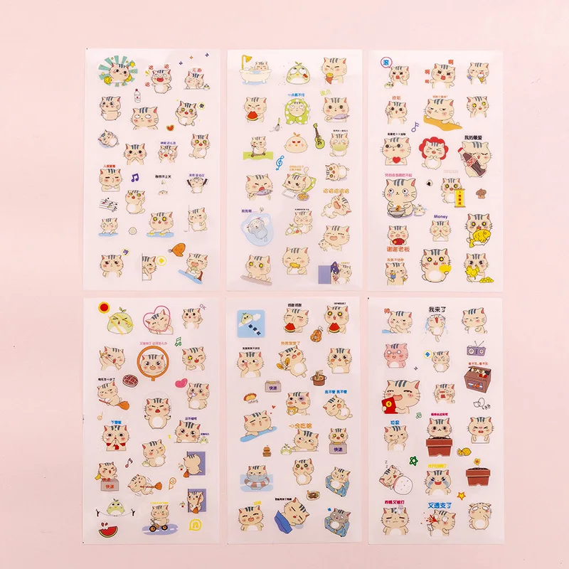 6 Pcs/pack Kawaii Cartoon Animal Cat Bear Small Korea Sticker Flakes Stationary Office Accessories School Supplies
6 Pcs/pack Kawaii Cartoon Animal Cat Bear Small Korea Sticker Flakes Stationary Office Accessories School Supplies