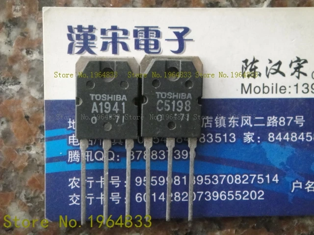 2pcs/lot=a pair 2SA1941-O 2SC5198-O TO-3P 
2pcs/lot=a pair 2SA1941-O 2SC5198-O TO-3P