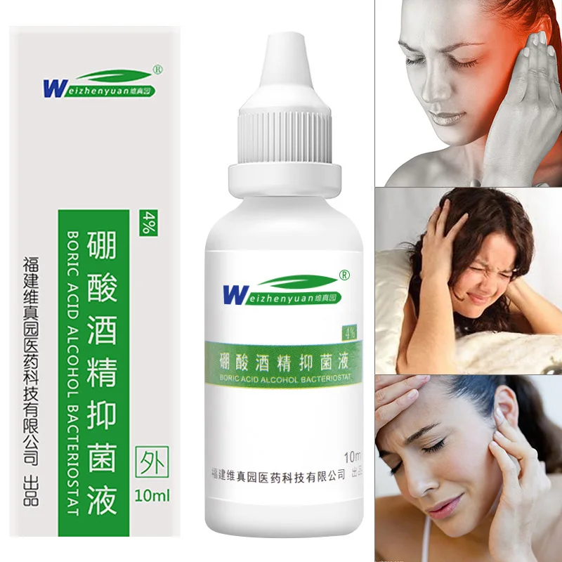 1 Pcs Ear Oil Boric Acid Alcohol Bacteriostat Softening Portable Effective 10ml SDFA88 
1 Pcs Ear Oil Boric Acid Alcohol Bacteriostat Softening Portable Effective 10ml SDFA88