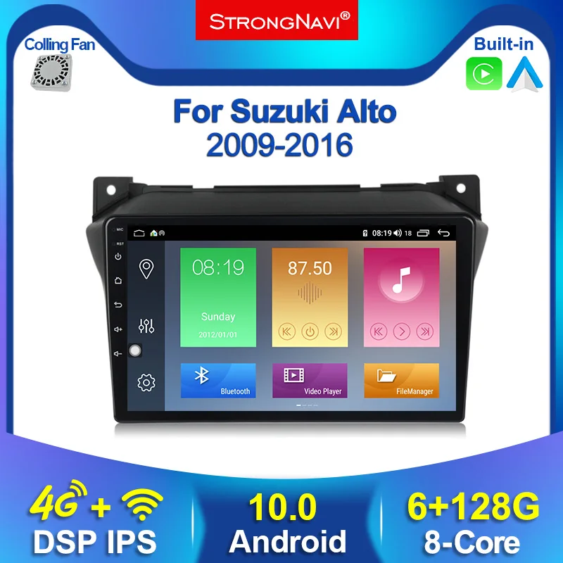 2.5D IPS DSP 2Din Android 10 для Suzuki Alto 2009 2010 2011 2012 2013 2014 2015 2016 Автомобильный мультимедийный проигрыватель GPS навигации WI-FI 
2.5D IPS DSP 2Din Android 10 для Suzuki Alto 2009 2010 2011 2012 2013 2014 2015 2016 Автомобильный мультимедийный проигрыватель GPS навигации WI-FI