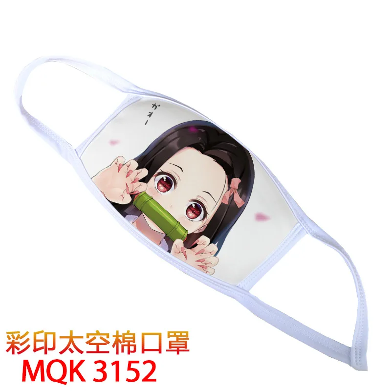 Japanese Anime Demon Slayer Dustproof Anti Haze Masks Soft Warmth Retention Kamado Tanjirou Kamado Nezuko
Japanese Anime Demon Slayer Dustproof Anti Haze Masks Soft Warmth Retention Kamado Tanjirou Kamado Nezuko