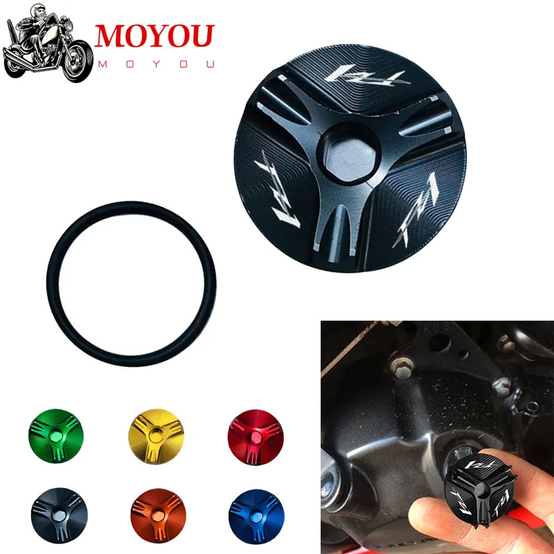 For Yamaha FZ1 2006-2015 FZ1/FAZER 2007 2008 2009 2010 2011 Motorcycle Aluminum Engine Oil Filter Cup Plug Cover screws
For Yamaha FZ1 2006-2015 FZ1/FAZER 2007 2008 2009 2010 2011 Motorcycle Aluminum Engine Oil Filter Cup Plug Cover screws