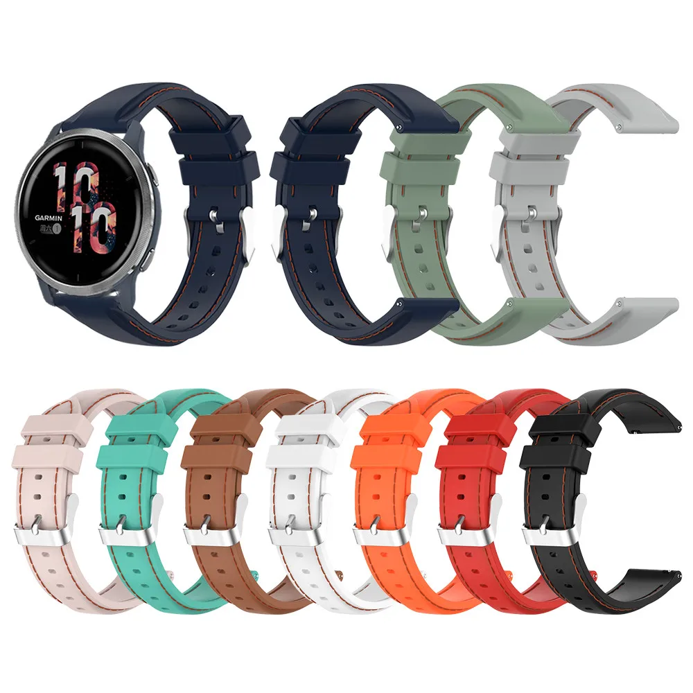 Силиконовый сменный ремешок для наручных часов Garmin шнур 2/шнур Sq / Vivoactive 3 / 4 / Vivomove Luxe
Силиконовый сменный ремешок для наручных часов Garmin шнур 2/шнур Sq / Vivoactive 3 / 4 / Vivomove Luxe