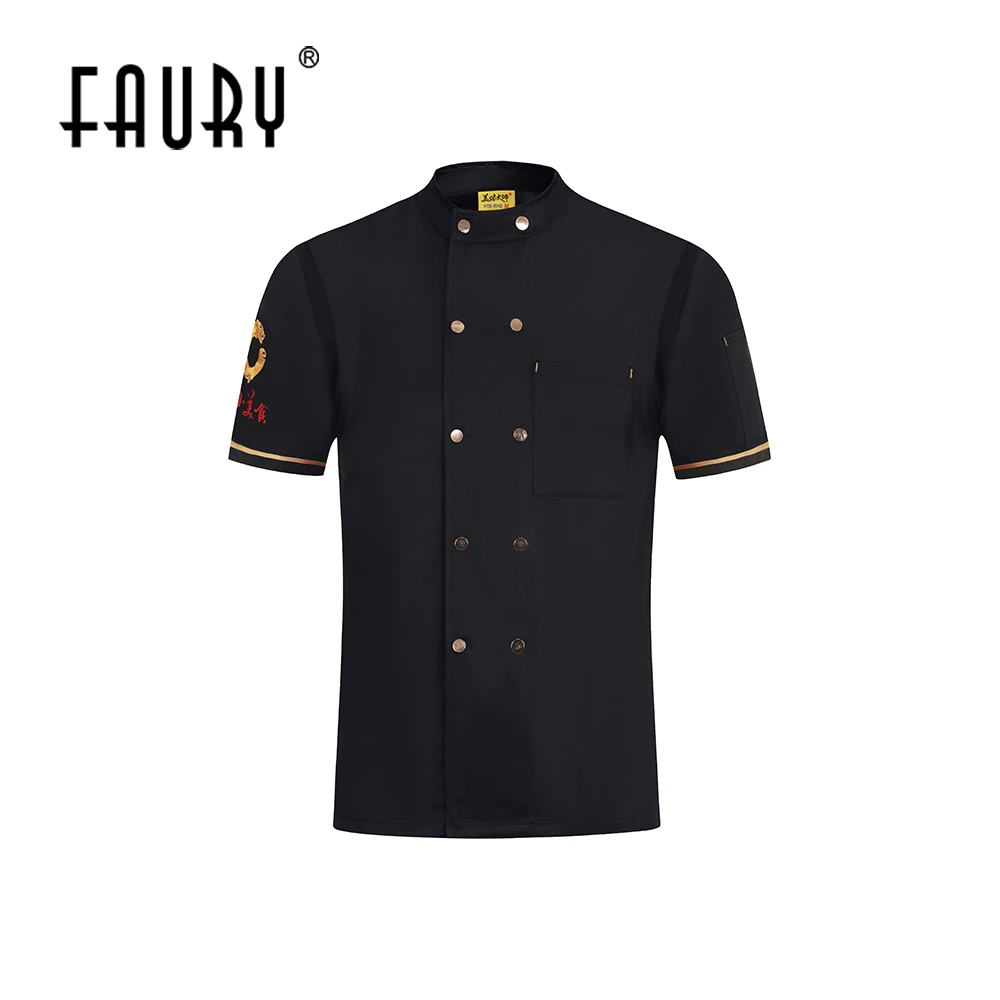 Chef Jacket Cooking Uniforms Men Women Hotel Kitchen Restaurant Shirts Hat Apron Reposteria Food Service Barber Work Clothes
Chef Jacket Cooking Uniforms Men Women Hotel Kitchen Restaurant Shirts Hat Apron Reposteria Food Service Barber Work Clothes