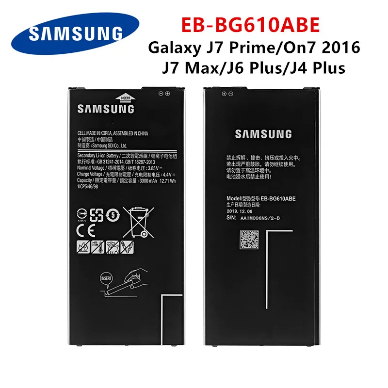 SAMSUNG Orginal EB-BG610ABE 3300mAh Battery For Samsung Galaxy J6 Plus J6+ SM-J610F / J4+ J4PLUS 2018 SM-J415 / J4 Core J410
SAMSUNG Orginal EB-BG610ABE 3300mAh Battery For Samsung Galaxy J6 Plus J6+ SM-J610F / J4+ J4PLUS 2018 SM-J415 / J4 Core J410