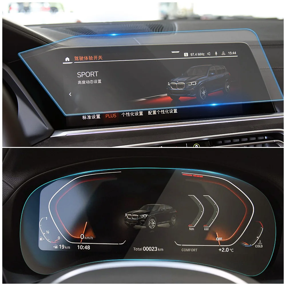 Для BMW X7 G07 2019 2020 панель приборной панели автомобиля GPS навигация ЖК-экран Защитная пленка из закаленного стекла Защита от царапин
Для BMW X7 G07 2019 2020 панель приборной панели автомобиля GPS навигация ЖК-экран Защитная пленка из закаленного стекла Защита от царапин