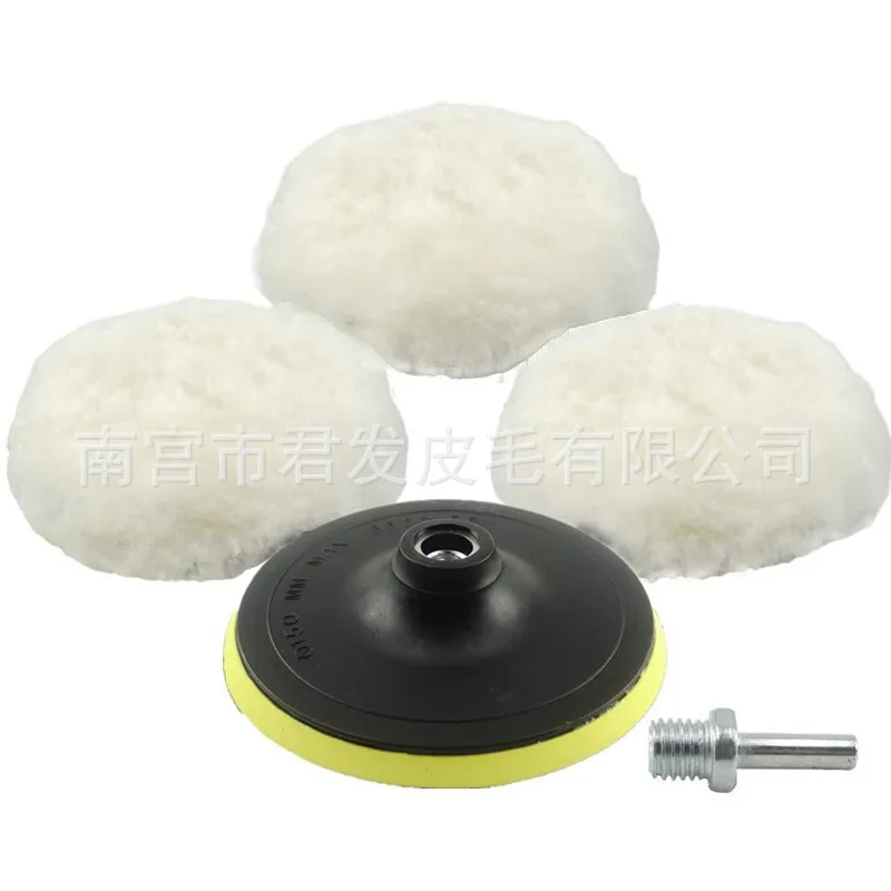 Wholesale 5pcs/set 3/4/5/6/7 inch Woolen Car Polishing Pad Polishing Conservation Wool Polishing Disc Buffing Waxing Backing pad
Wholesale 5pcs/set 3/4/5/6/7 inch Woolen Car Polishing Pad Polishing Conservation Wool Polishing Disc Buffing Waxing Backing pad