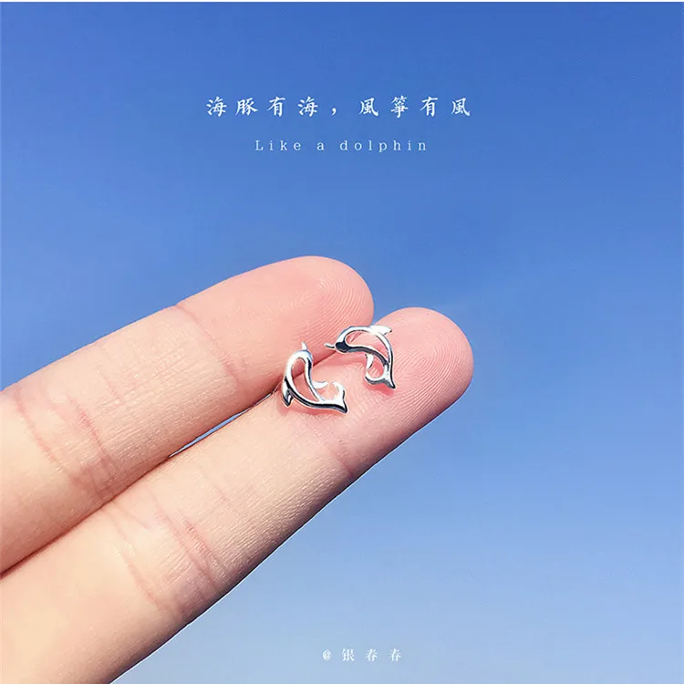 Sterling Silver Dolphin Earrings Female Simple Temperament Small Earrings, Students Do Not Need To Take Off While Sleeping
Sterling Silver Dolphin Earrings Female Simple Temperament Small Earrings, Students Do Not Need To Take Off While Sleeping