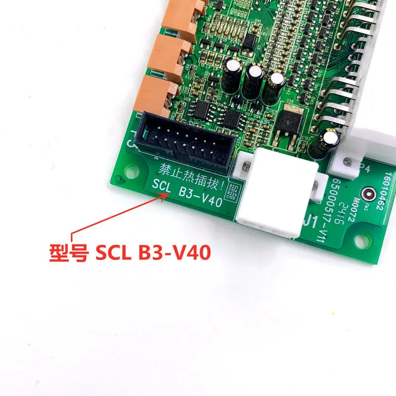 1pce SCL-B3 V40 Hitachi Elevator MCA Serial Communication Board 
1pce SCL-B3 V40 Hitachi Elevator MCA Serial Communication Board