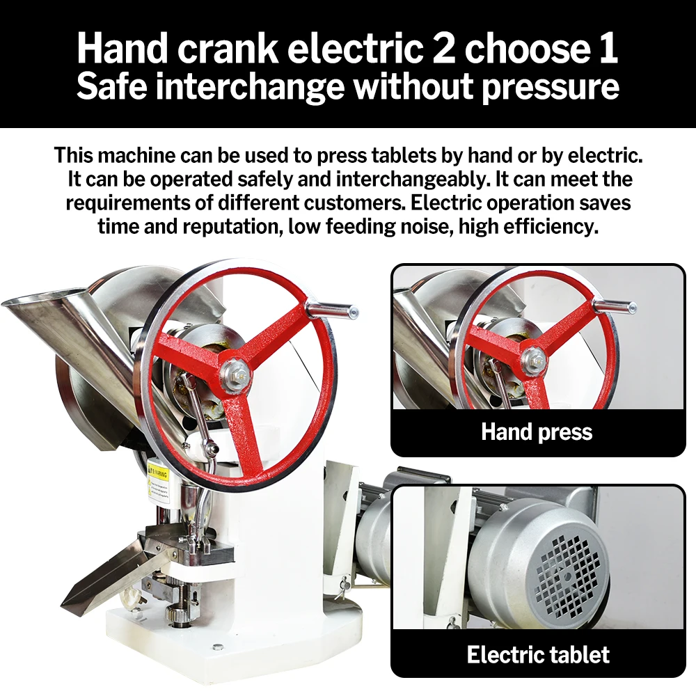 SWANSOFT TDP-5 50KN 110 V or 220 V Tablet Press Machine with Mold(Customizable) Single Punch Tablet Pill Making
SWANSOFT TDP-5 50KN 110 V or 220 V Tablet Press Machine with Mold(Customizable) Single Punch Tablet Pill Making