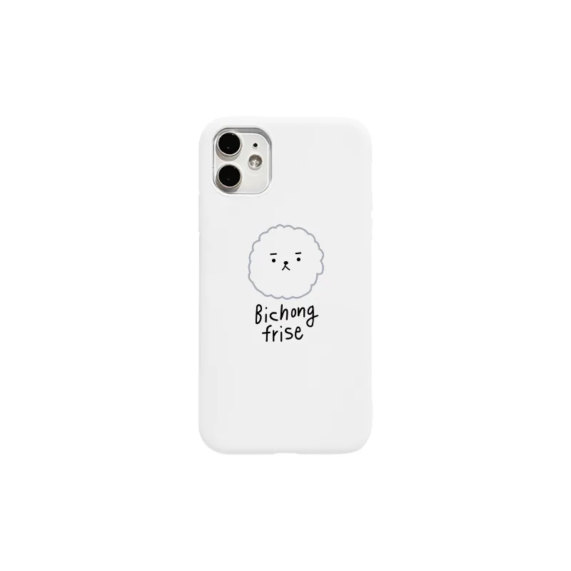 2021 Fashion Animal Cartoon Dog Case For iPhone 12 12min 12Pro 12ProMax 11 11PROMAX 11PRO SE2020 7 8 7Plus 8Plus X XS XSMAX XR
2021 Fashion Animal Cartoon Dog Case For iPhone 12 12min 12Pro 12ProMax 11 11PROMAX 11PRO SE2020 7 8 7Plus 8Plus X XS XSMAX XR