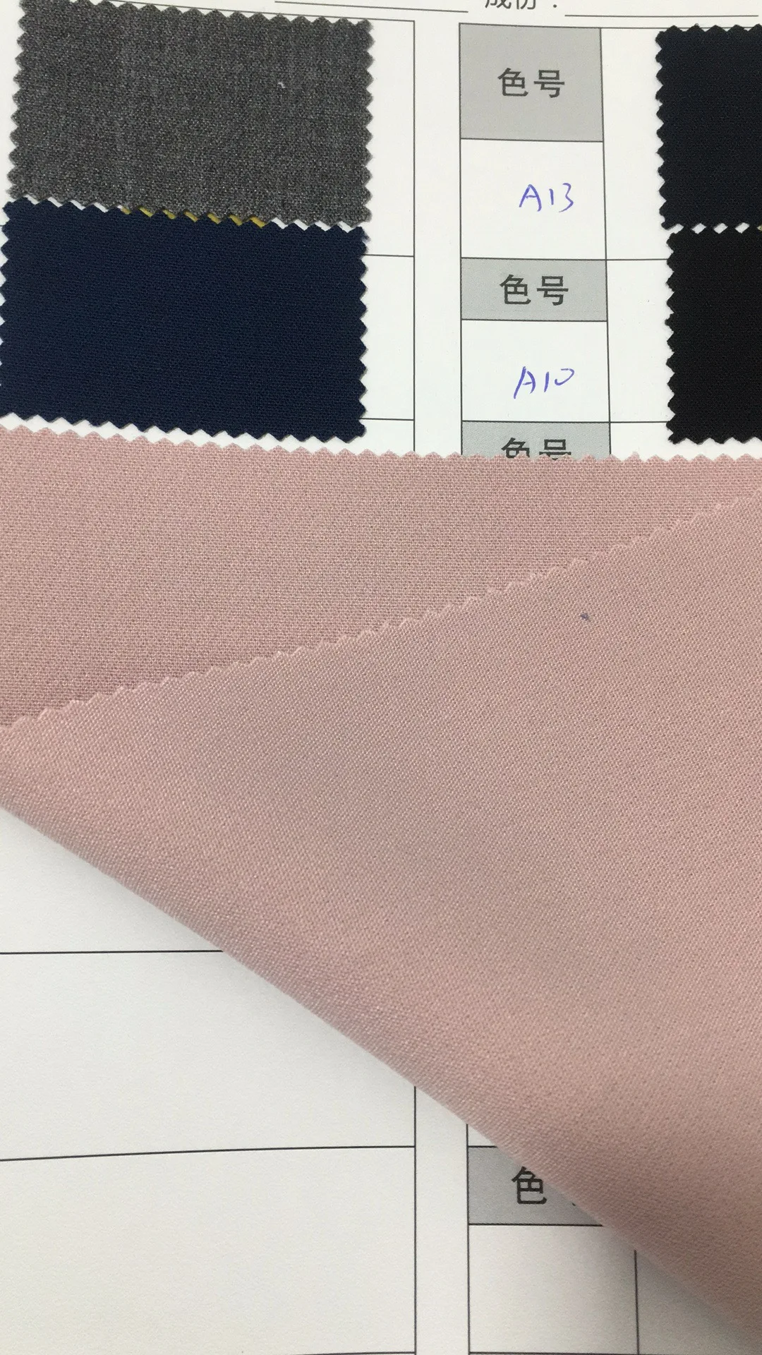 Serge fabric Blazer trousers suit fabric Suit Pants Sewing skirt jacket coat spring autumn thick
Serge fabric Blazer trousers suit fabric Suit Pants Sewing skirt jacket coat spring autumn thick