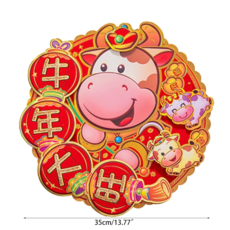 Spring Festival Couplet Suit 2021 Chinese New Year Creative Cartoon Zodiac Couplet Door DecorationDecoration of Spring 
Spring Festival Couplet Suit 2021 Chinese New Year Creative Cartoon Zodiac Couplet Door DecorationDecoration of Spring