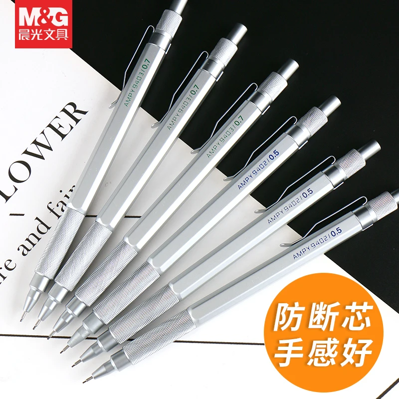 Mechanical Pencil 0.5mm Pencil 0.7mm Junior High School Students Learn to Draw, Push Type 2 Ratio Exam Special Pencil Metal
Mechanical Pencil 0.5mm Pencil 0.7mm Junior High School Students Learn to Draw, Push Type 2 Ratio Exam Special Pencil Metal
