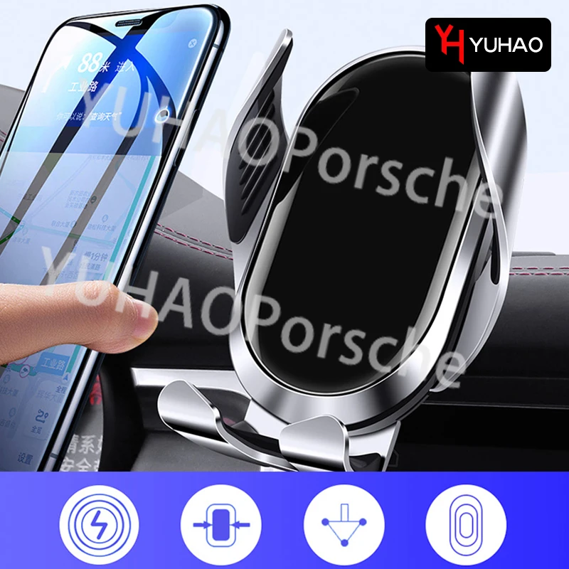 Car Wireless Charging Gravity Navigation Mobile Phone Holder For Porsche Macan Cayenne Panamera 718 Cayman Interior Accessories
Car Wireless Charging Gravity Navigation Mobile Phone Holder For Porsche Macan Cayenne Panamera 718 Cayman Interior Accessories