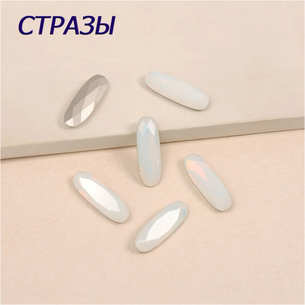 4161 Elongated Baguette White Opal Stone Sew On Crystal Rhinestones Metal Claw Glass K9 Fancy Stone
4161 Elongated Baguette White Opal Stone Sew On Crystal Rhinestones Metal Claw Glass K9 Fancy Stone