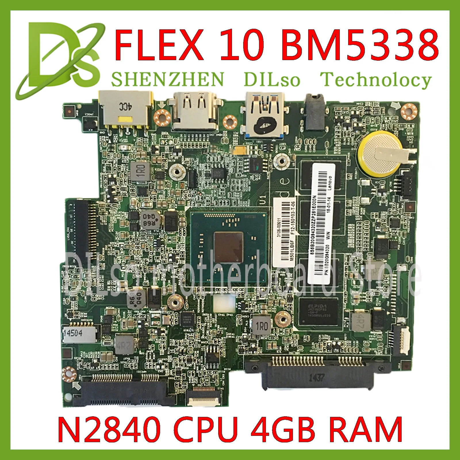 KEFU BM5338 материнская плата для lenovo FLEX10 FLEX 10 материнская плата для ноутбука CPU N2840 4G RAM тестовая работа 100% оригинал
KEFU BM5338 материнская плата для lenovo FLEX10 FLEX 10 материнская плата для ноутбука CPU N2840 4G RAM тестовая работа 100% оригинал