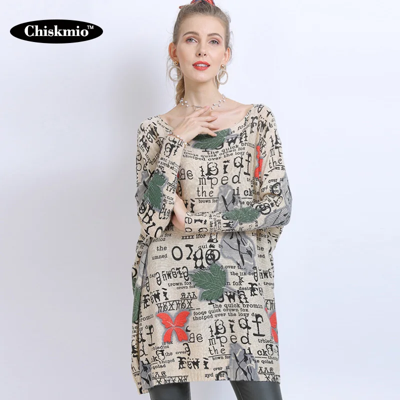 Oversize Straight Knitted Jumper Women Sweater Long-sleeved O-neck Streetwear Knitwear Casual Sweaters Women Clothes Autumn
Oversize Straight Knitted Jumper Women Sweater Long-sleeved O-neck Streetwear Knitwear Casual Sweaters Women Clothes Autumn