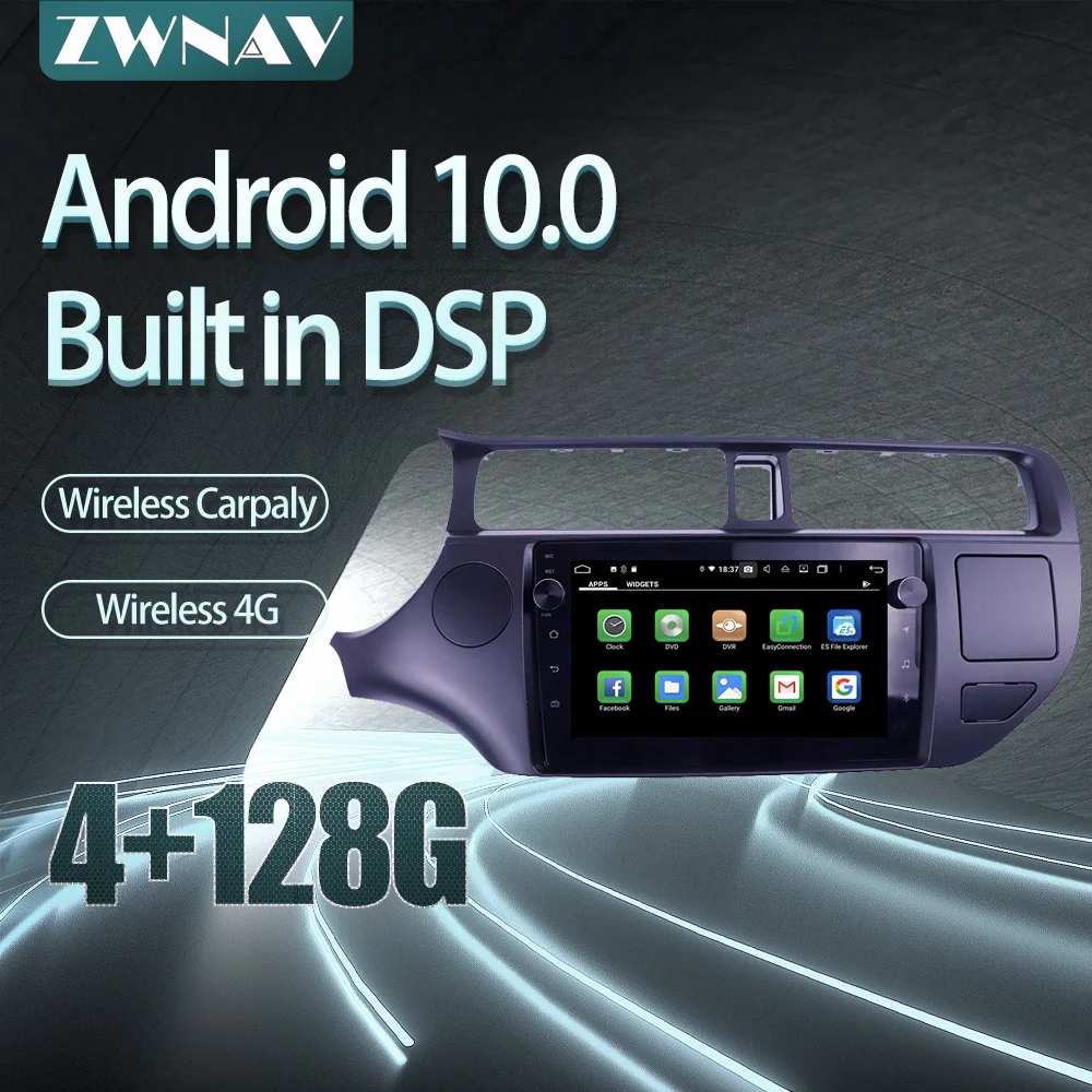 Автомагнитола для KIA RIO 2010-2014, Android 10, PX6, 64 ГБ, GPS-навигация, мультимедийный проигрыватель
Автомагнитола для KIA RIO 2010-2014, Android 10, PX6, 64 ГБ, GPS-навигация, мультимедийный проигрыватель