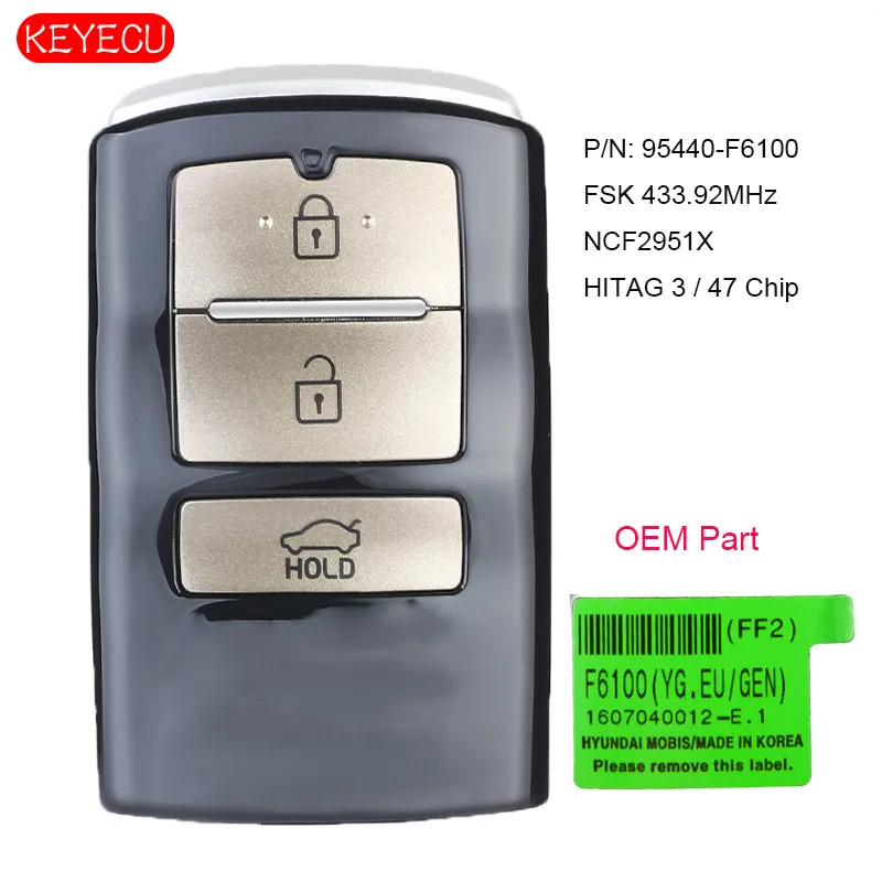 KEYECU OEM Smart Card Remote Car Key 433.92MHz NCF2951X HITAG 3 47 Chip for Kia Cadenza P/N: 95440-F6100
KEYECU OEM Smart Card Remote Car Key 433.92MHz NCF2951X HITAG 3 47 Chip for Kia Cadenza P/N: 95440-F6100