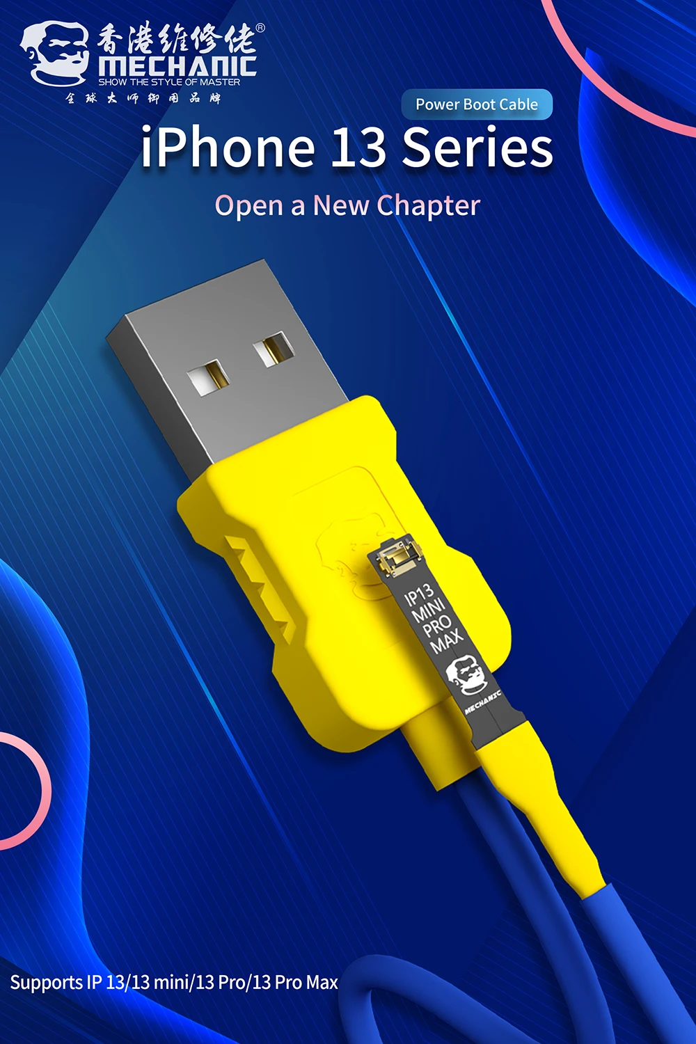 IP13 Series Repair Power Cable iBoot DC Power Supply Boot Line for iPhone 13/13 mini/13 Pro/13 Pro Max Battery Connector
IP13 Series Repair Power Cable iBoot DC Power Supply Boot Line for iPhone 13/13 mini/13 Pro/13 Pro Max Battery Connector