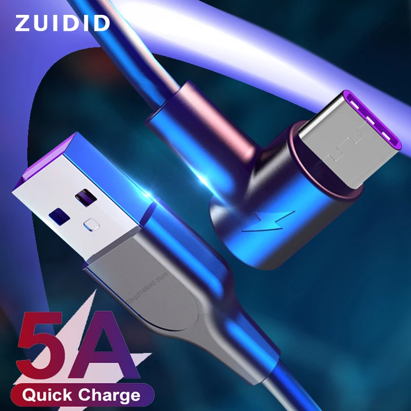 5A USB C Charger Cable 90 Degree Elbow USB Type C Charge Wire Smartphone Fast Charging Data Cord For Xiaomi 11 10 Samsung S21
5A USB C Charger Cable 90 Degree Elbow USB Type C Charge Wire Smartphone Fast Charging Data Cord For Xiaomi 11 10 Samsung S21